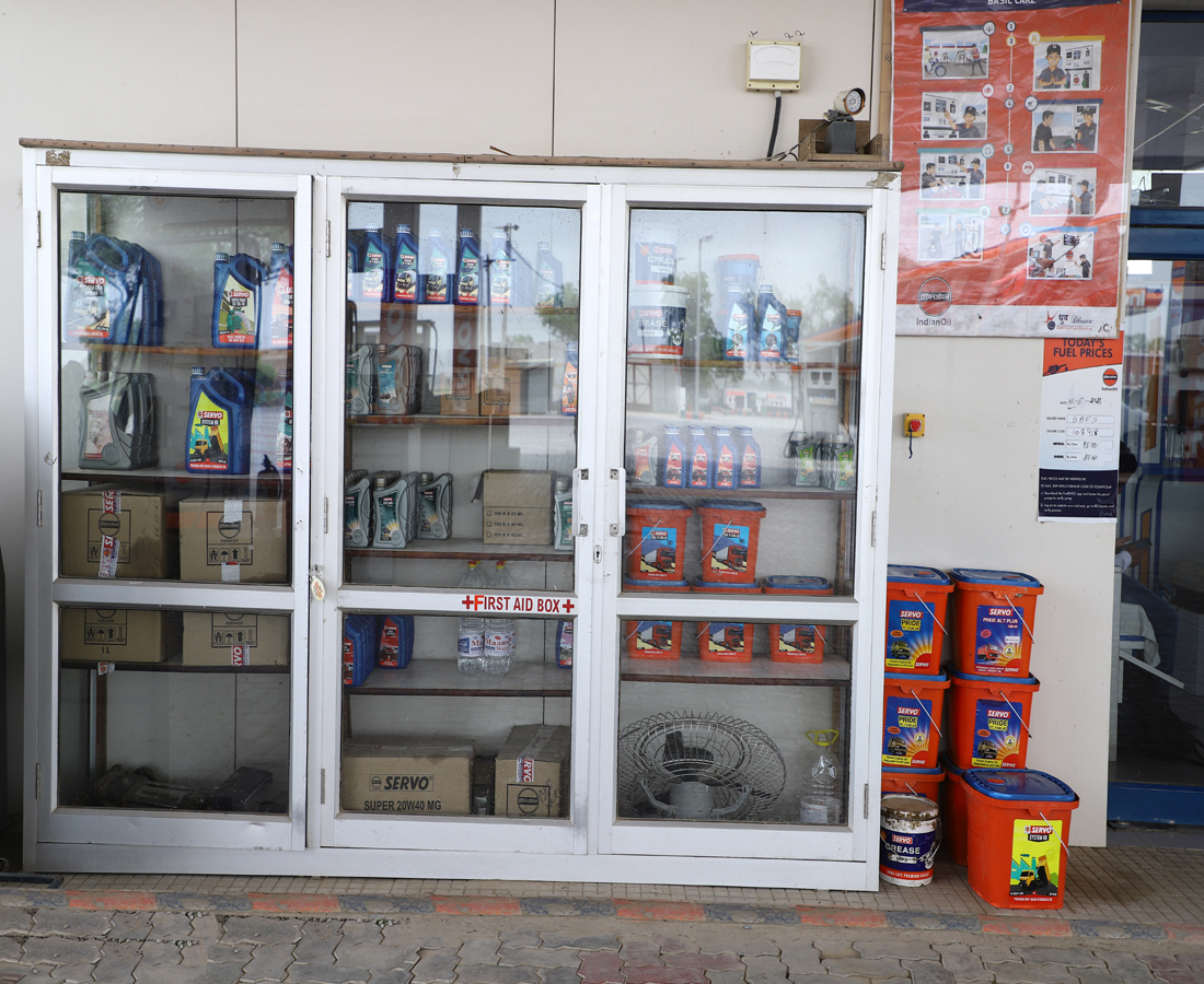 IndianOil - Ghumiara, Muktsar